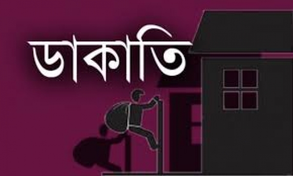 chahida-news-1508735234.jpg
