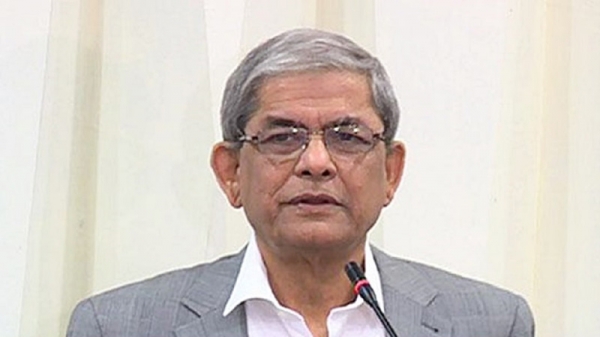 chahida-news-1509086386.jpg