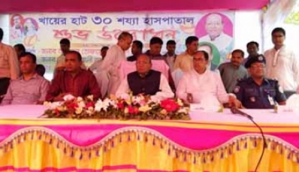 chahida-news-1509187605.jpg