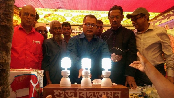 chahida-news-1509264250.jpg